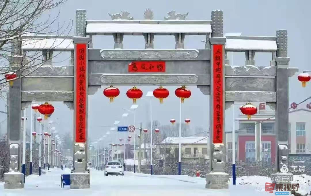 柴岁书20251019 (9).jpg