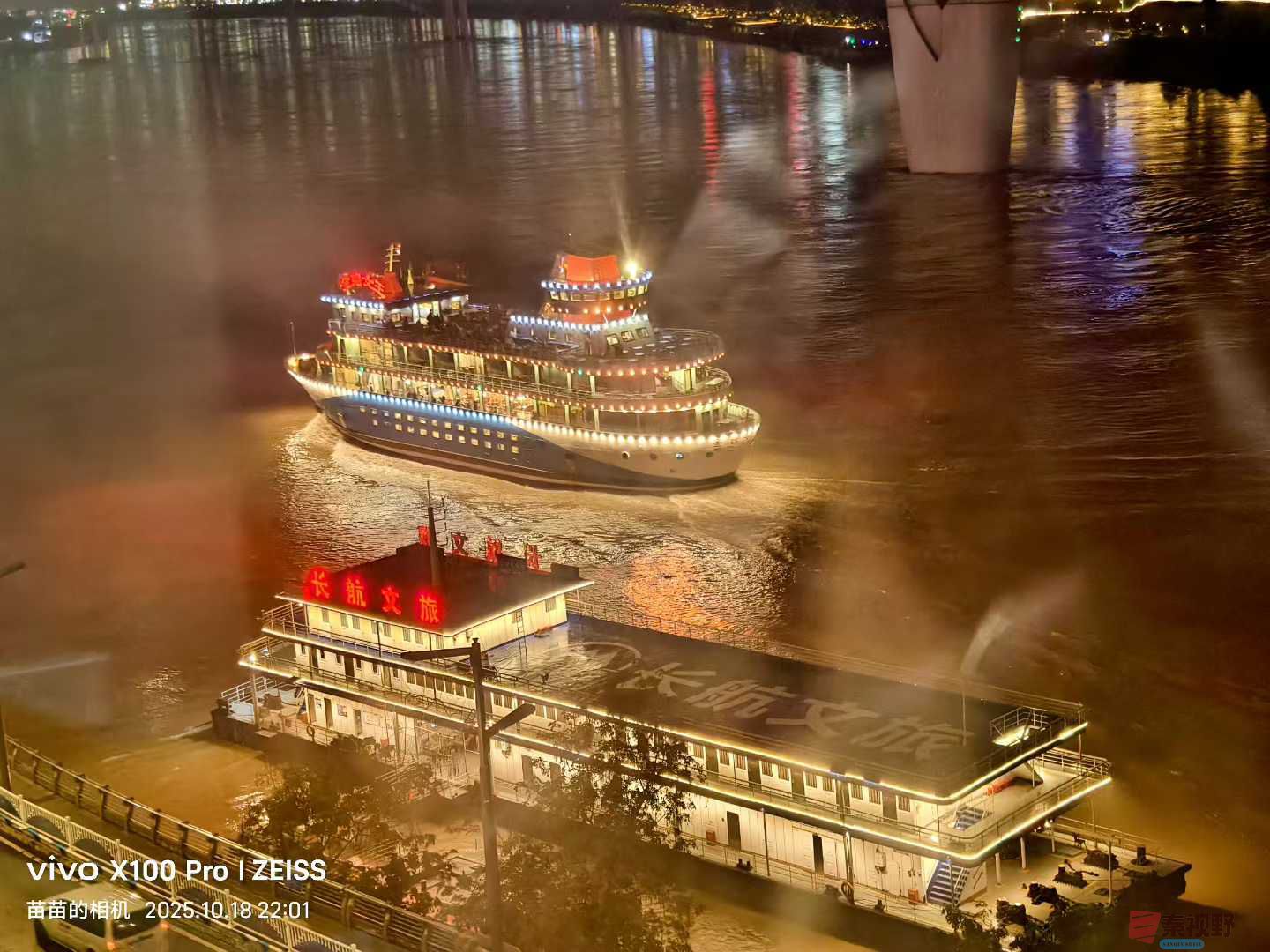 杨苗_2025-10-21_091946_280 (3).jpg