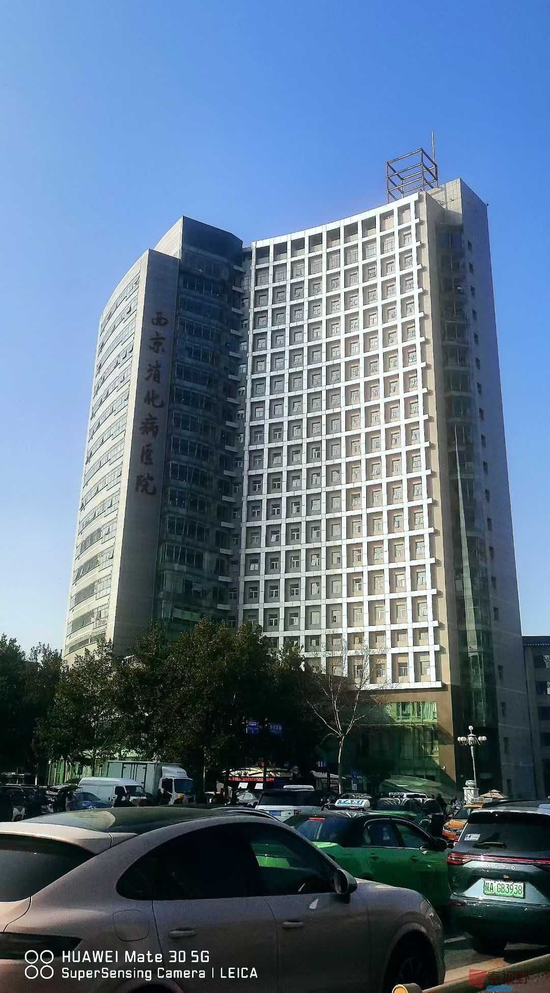 张高翔_2025-10-29_100026_200 (2).jpg