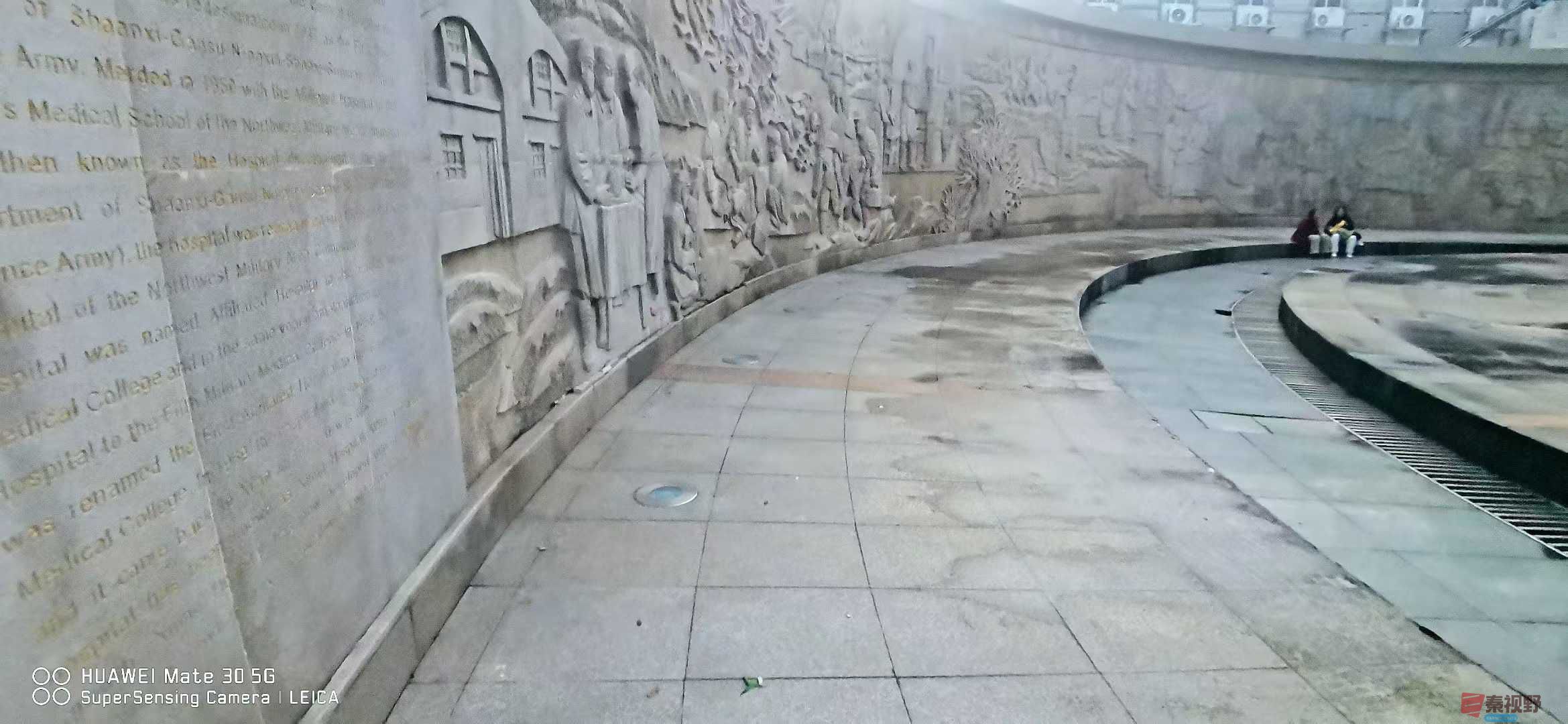 张高翔_2025-10-29_100026_200 (4).jpg