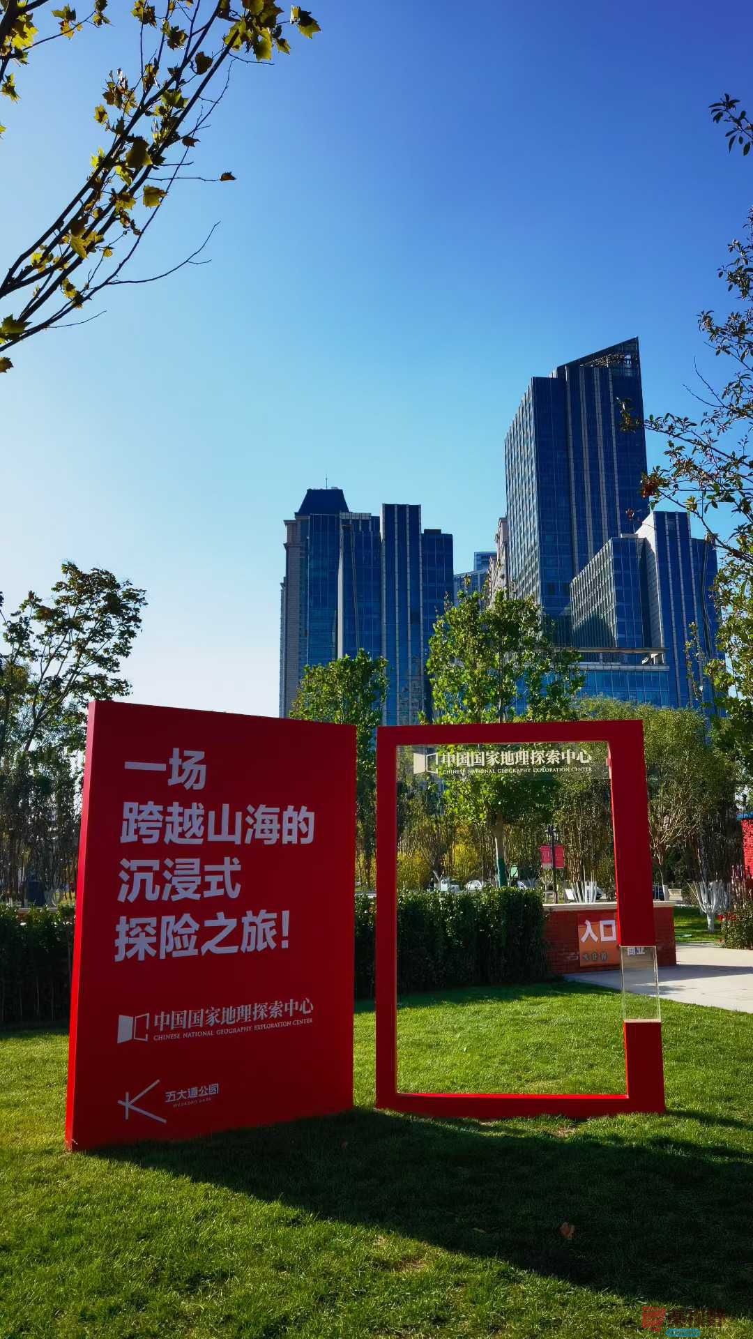 马世国_20251031225511 (6).jpg