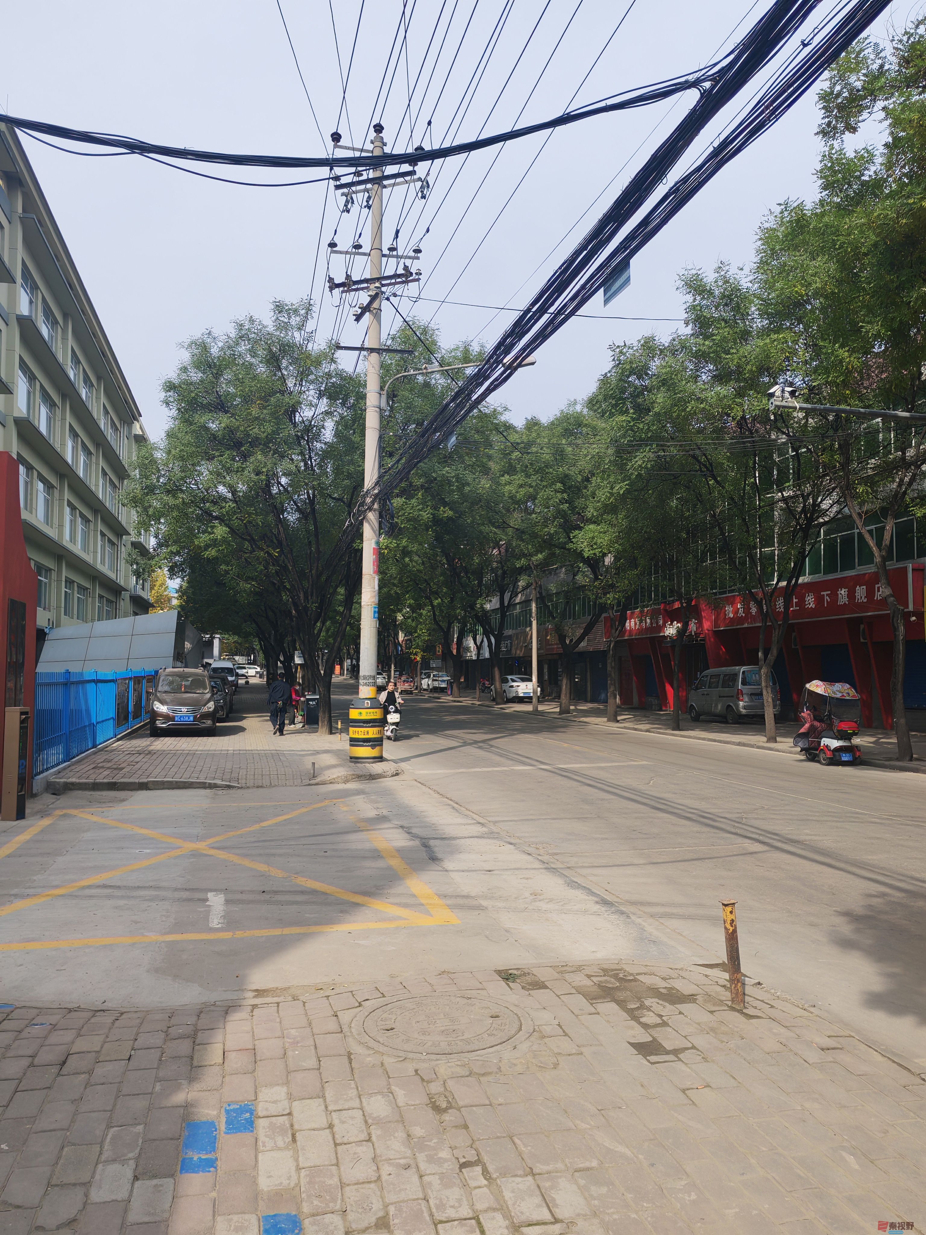 铜川王家河柿树沟，今天有个难得的好天气