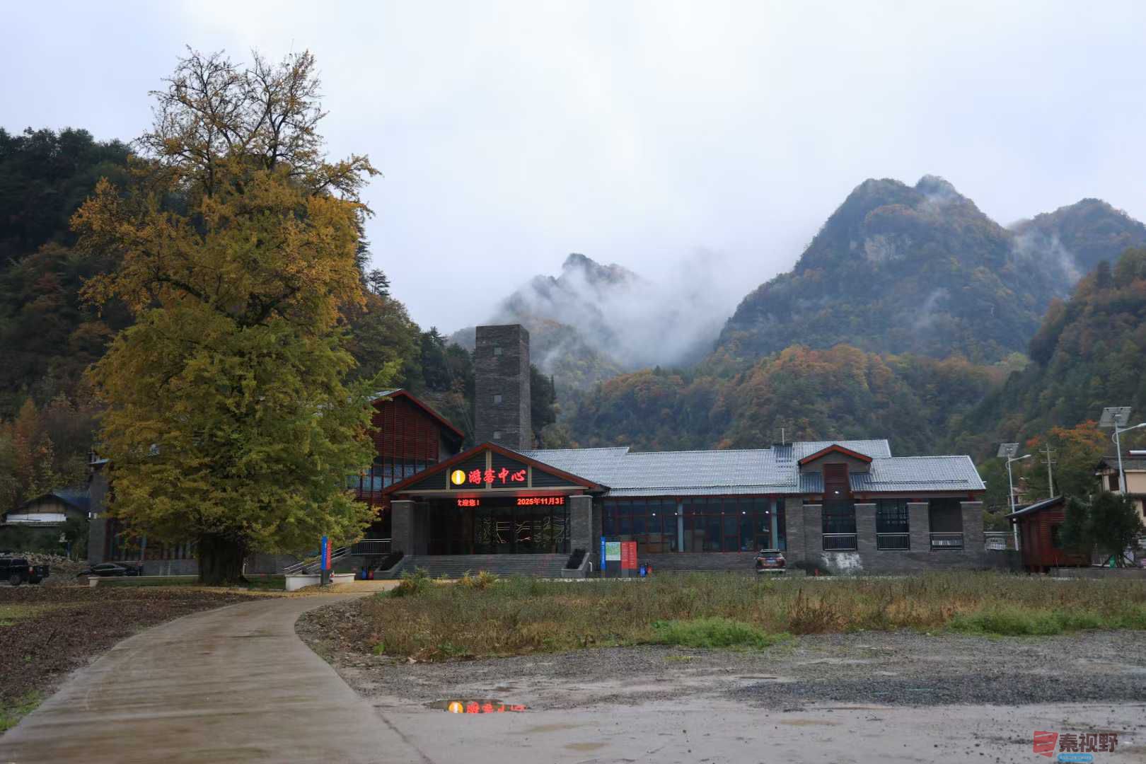 宋宝文_2025-11-05_153103_029 (3).jpg