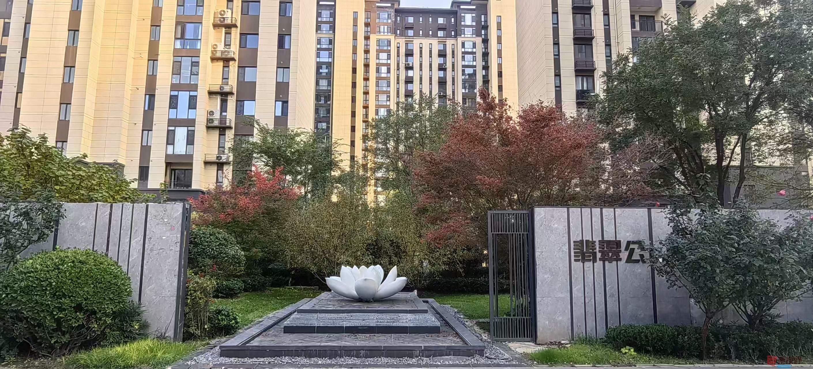 绿海雪塬_20251105214231_2769_463 (1).jpg