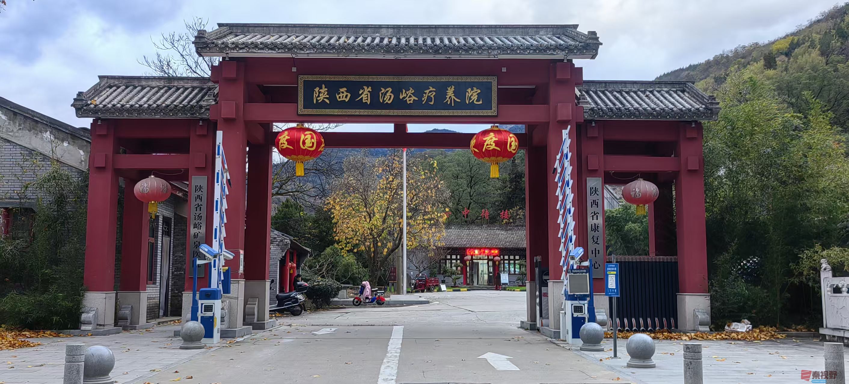 绿海雪塬_20251107105711_2885_463 (1).jpg