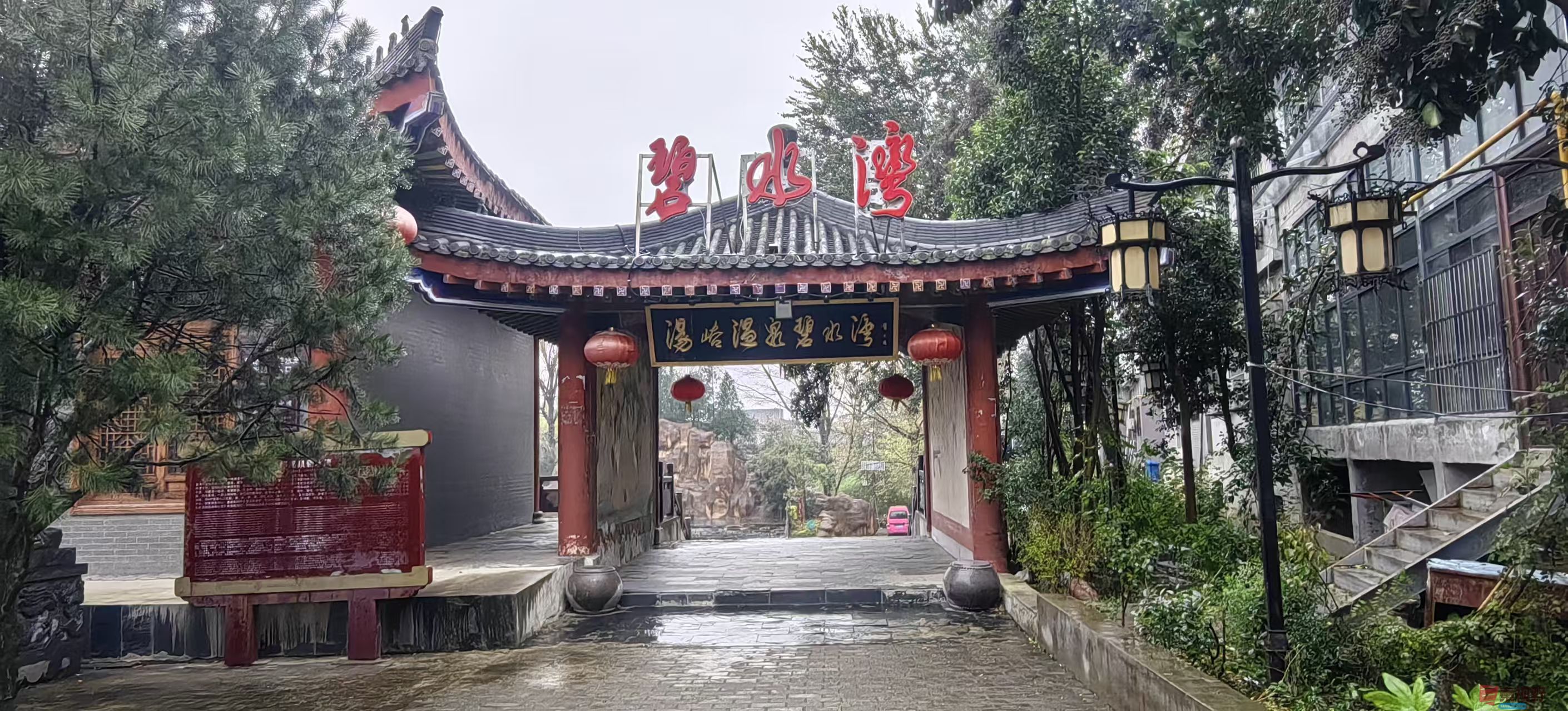 绿海雪塬_20251107105711_2885_463 (4).jpg