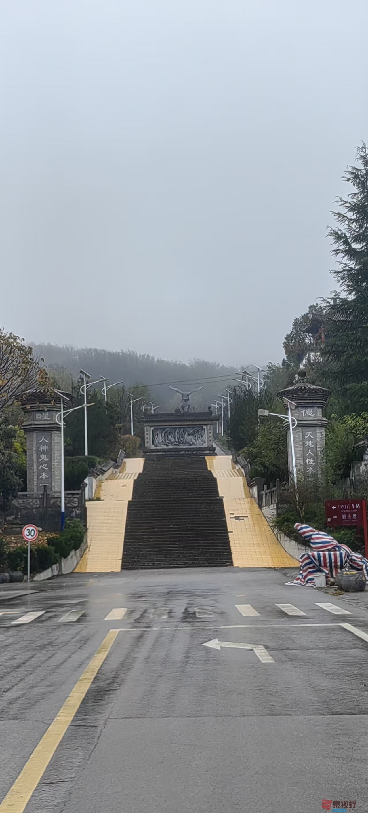 绿海雪塬_20251107105711_2885_463 (7).jpg