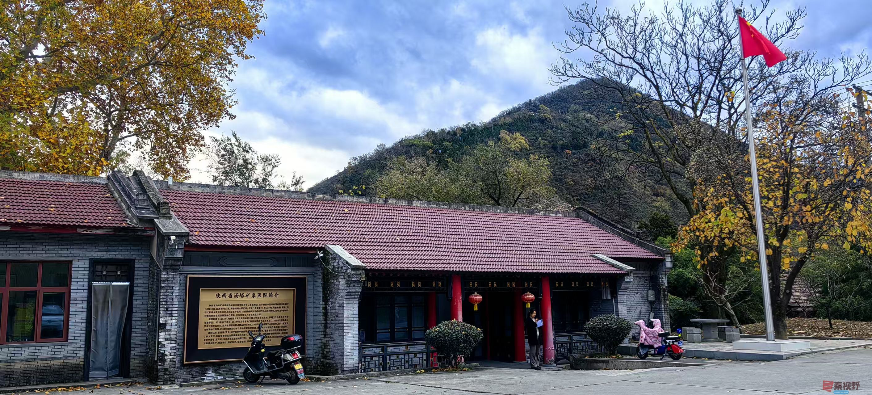 绿海雪塬_20251107105711_2885_463 (10).jpg