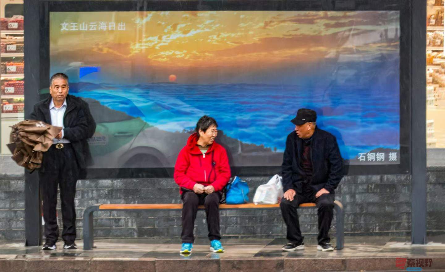 陈耀杰_2025-11-08_143321_232 (5).jpg