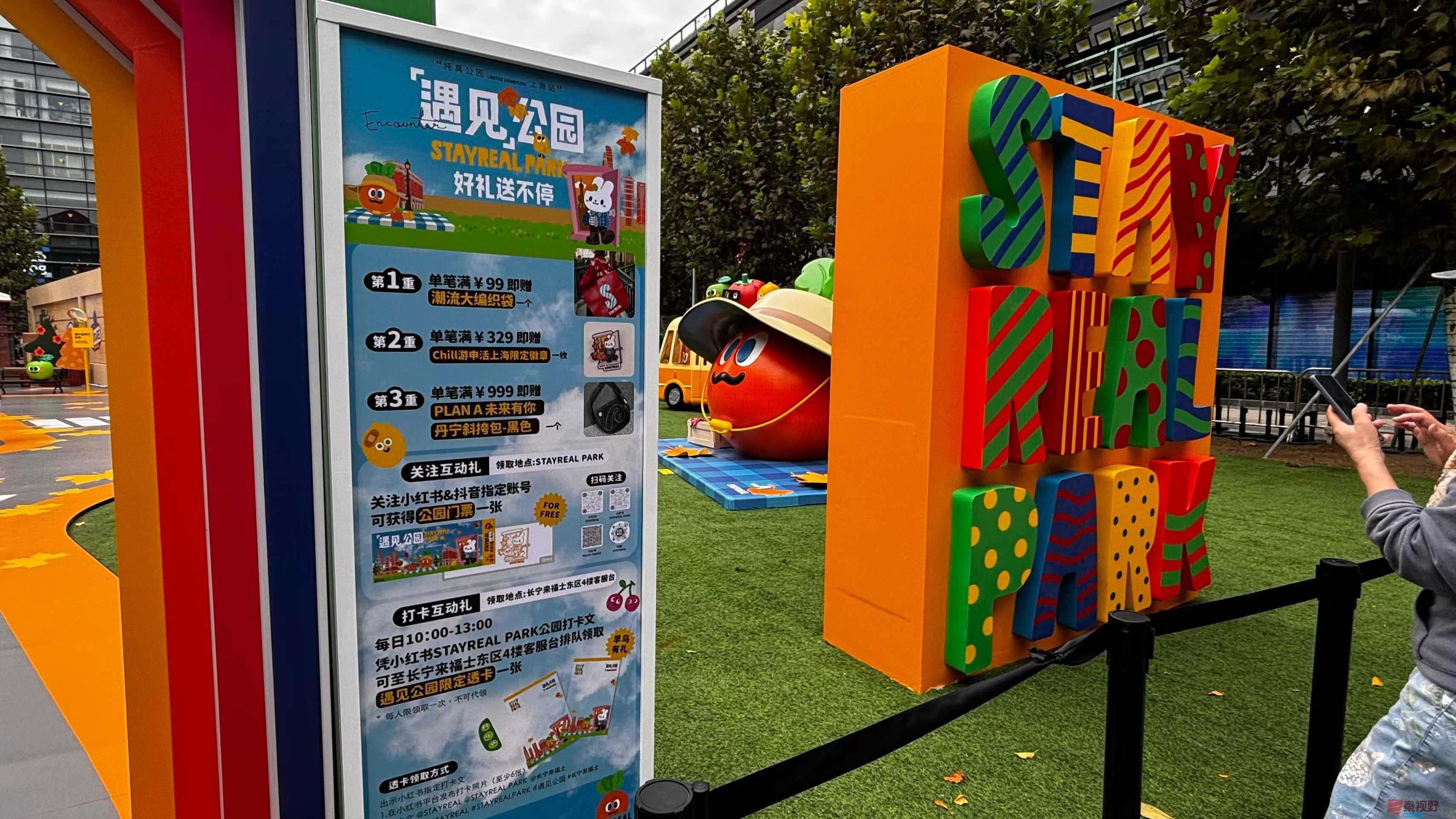 张巧玲_2025-11-08_181219_926 (4).jpg