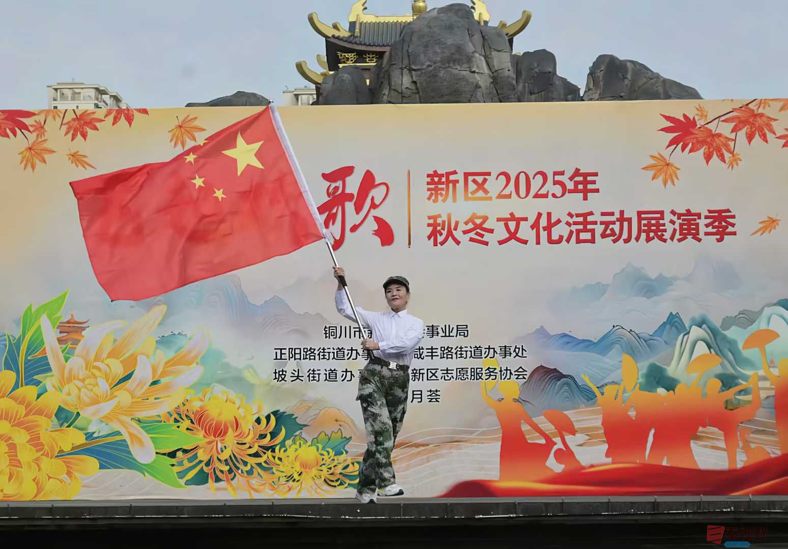 冯均仓_2025-11-09_233245_467 (2).jpg