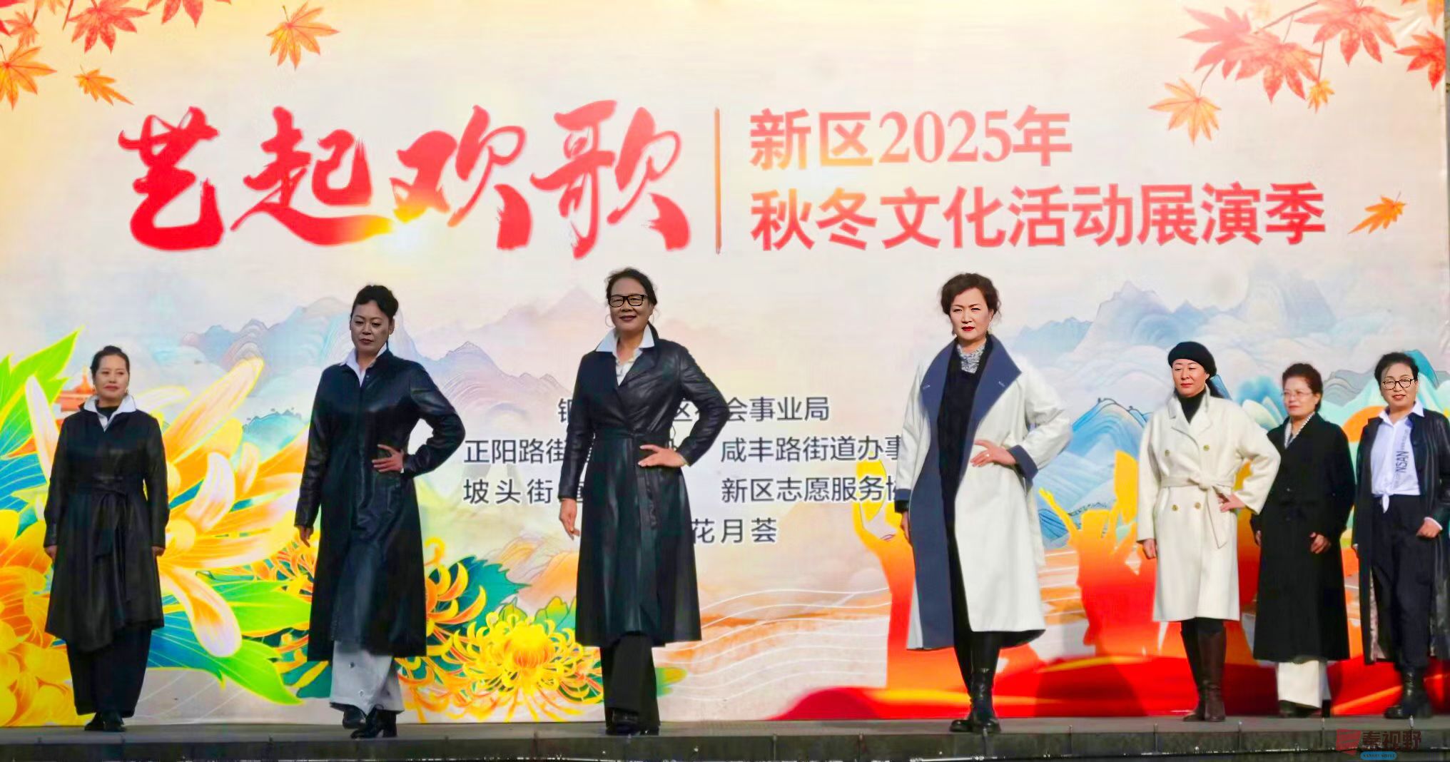 冯均仓20251109 (9).jpg