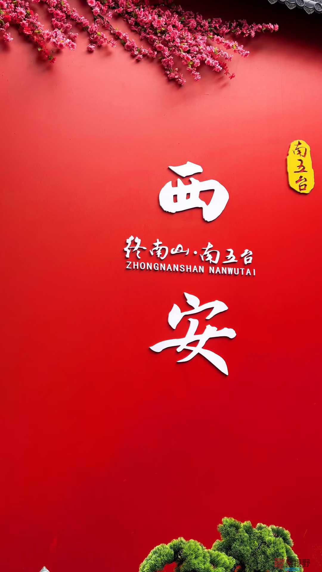 李阳_2025-11-09_231536_723 (3).jpg