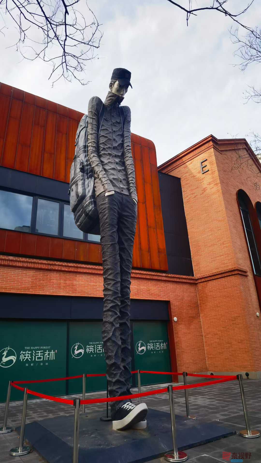 马世国天津美术学院艺术街区_2025-11-09_231612_547 (3).jpg