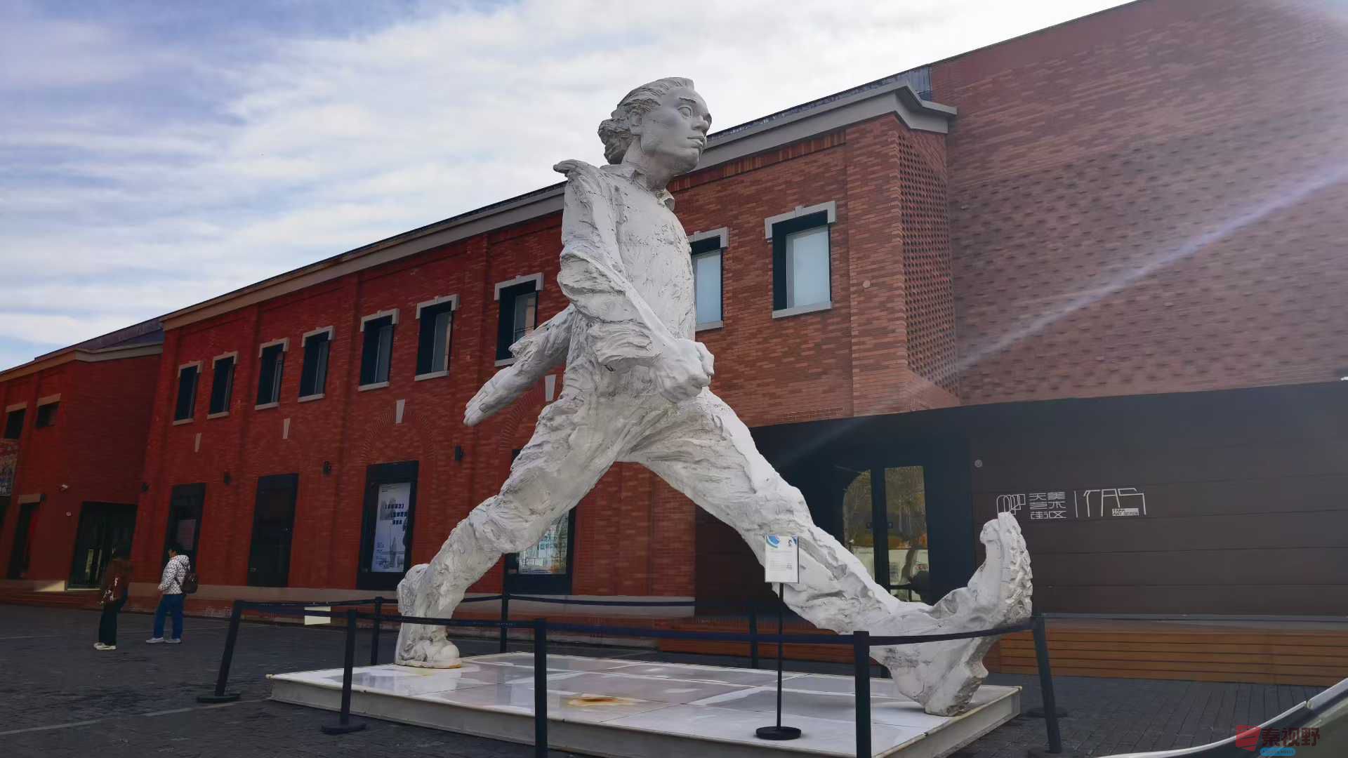 马世国天津美术学院艺术街区_2025-11-09_231612_547 (10).jpg