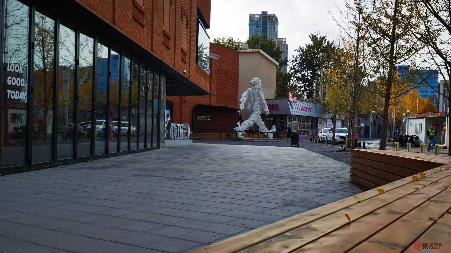 天津美术学院艺术街区【摄影马世国】