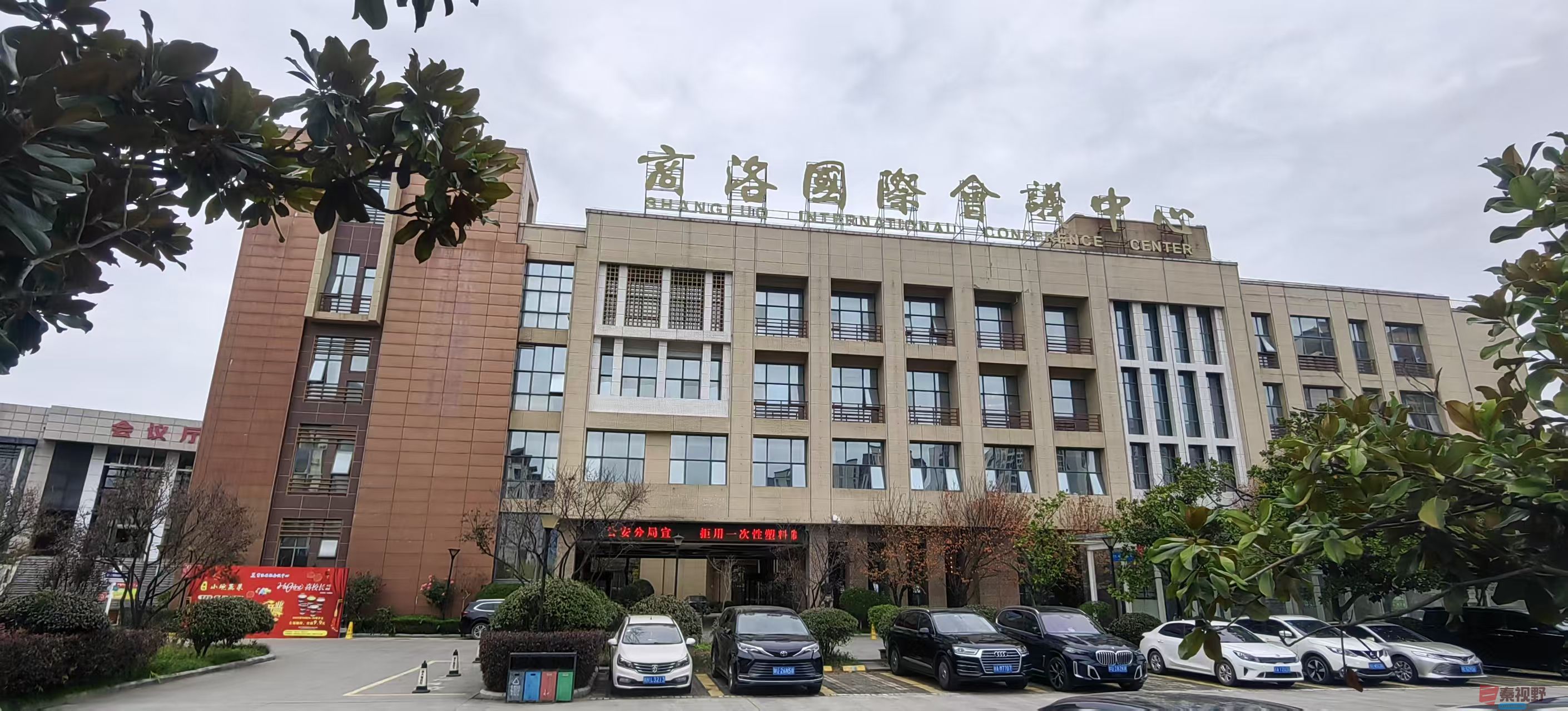 绿海雪塬_20251110214846_3130_463 (22).jpg