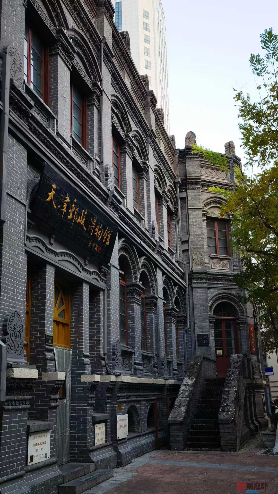 马世国_2025-11-20_135808_529 (3).jpg