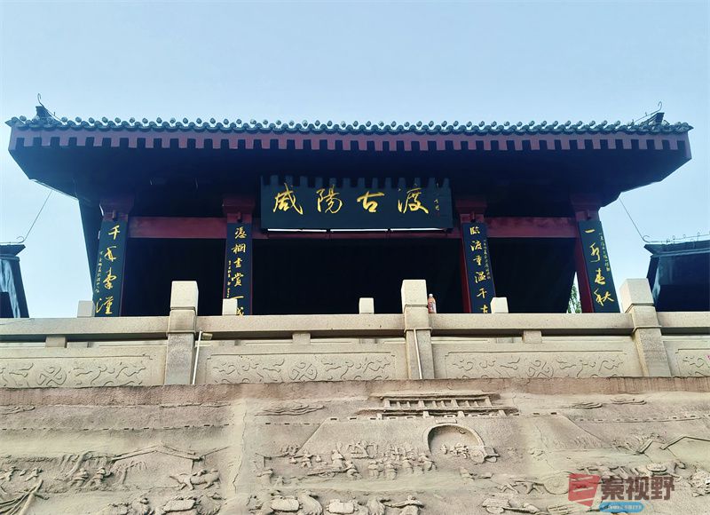 任周民咸阳古渡廊桥压缩_20251124090202_362_1580 (1).jpg