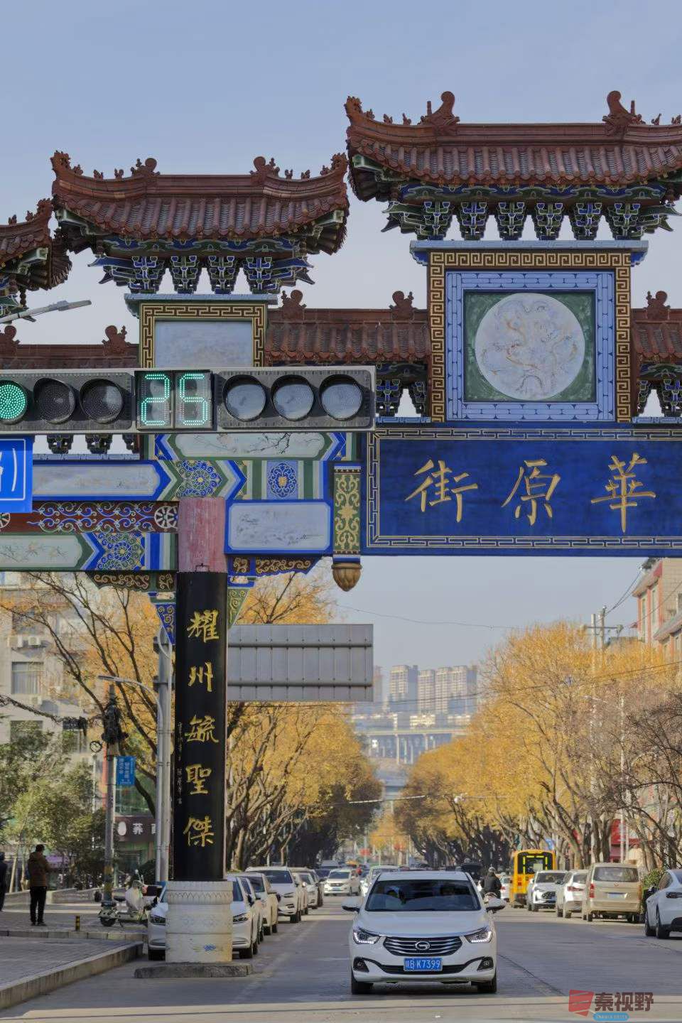 陈耀杰_2025-11-21_112356_630 (3).jpg