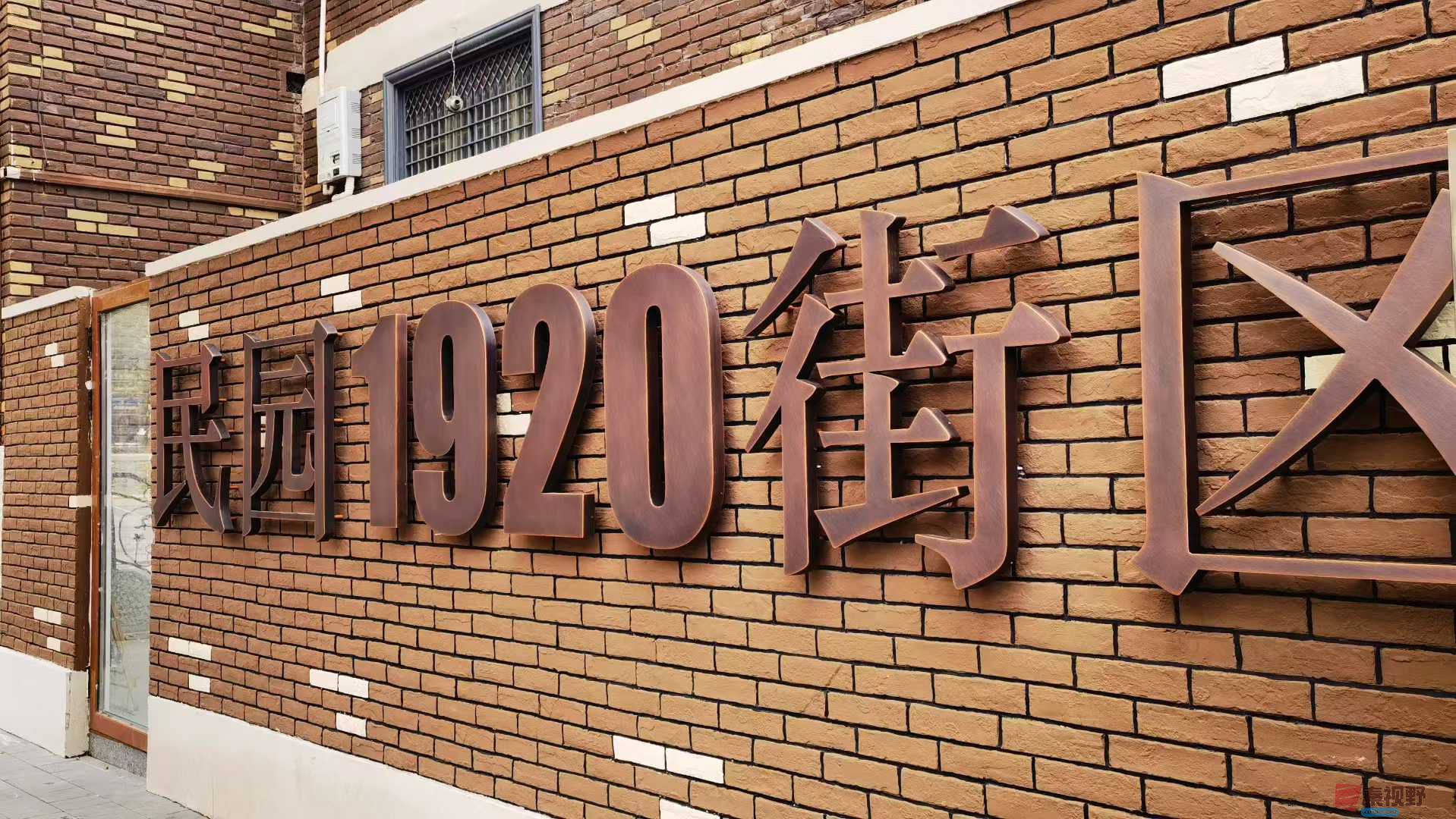 马世国11-21_112104_292 (4).jpg