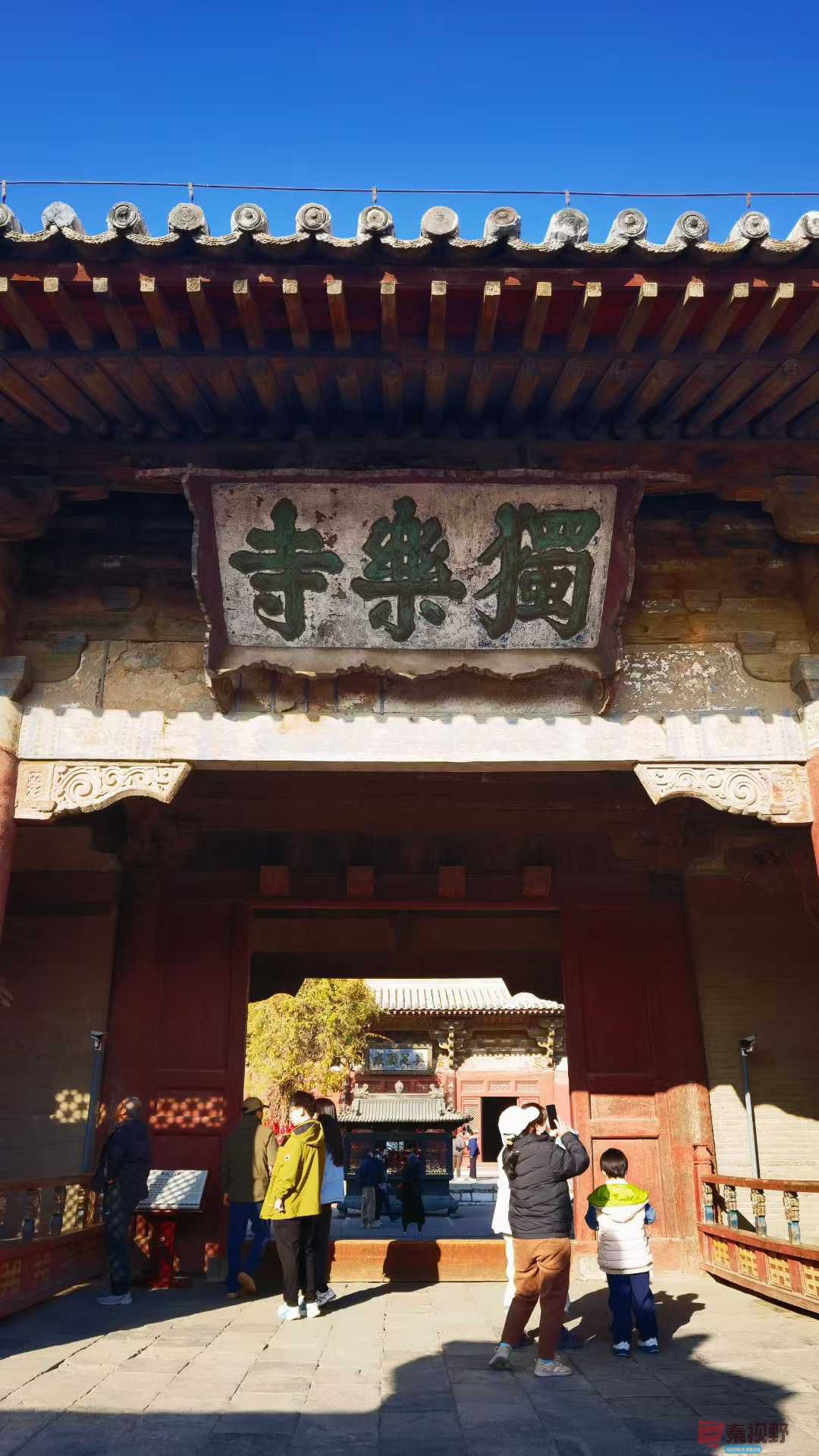 马世国_2025-11-25_101158_077 (5).jpg