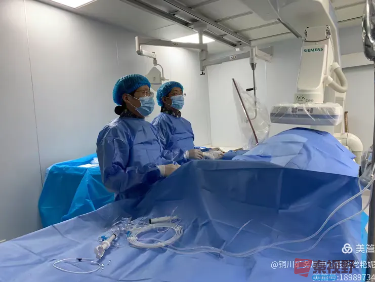 铜川矿务局中心医院：六十六小时里的生死时速