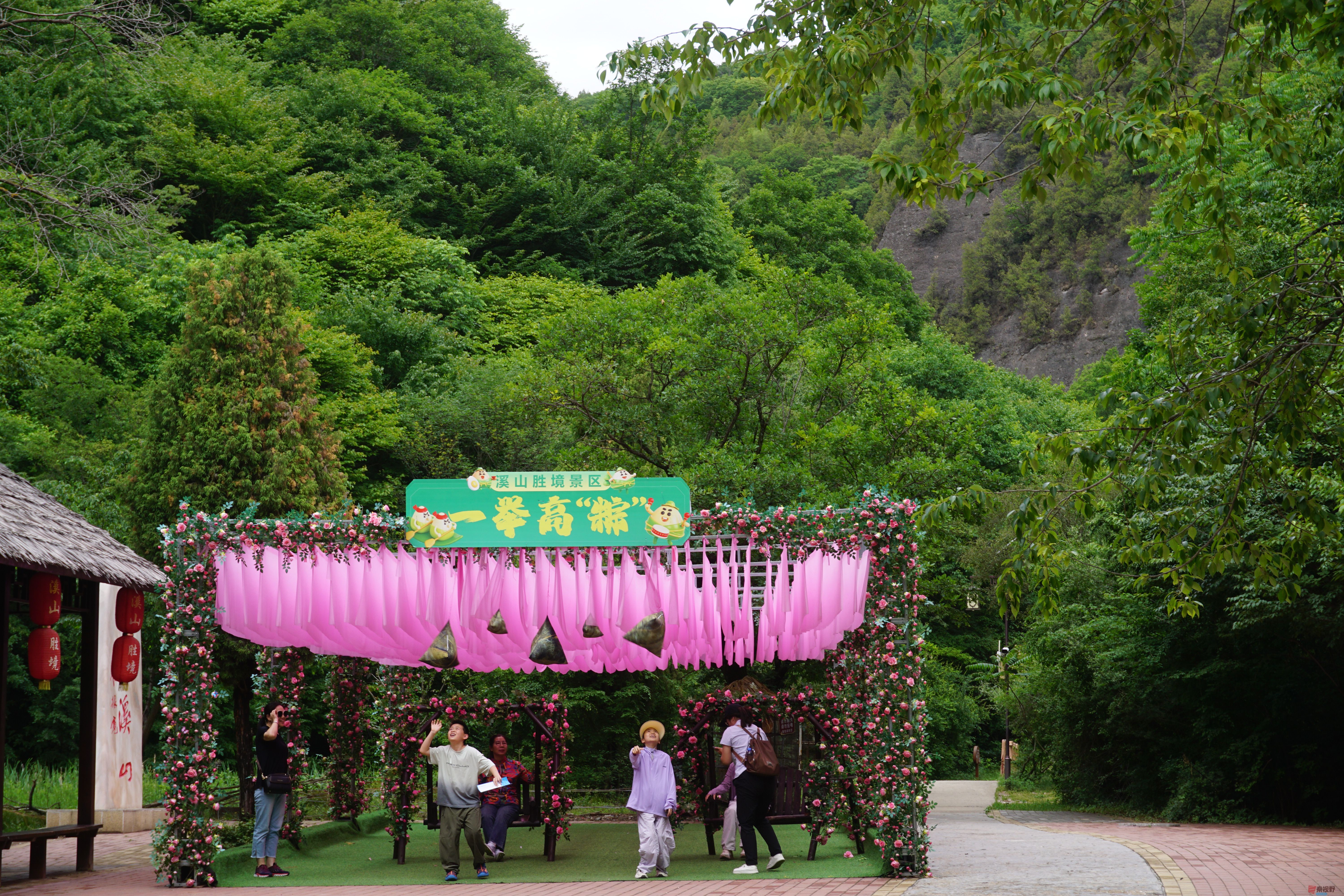 孙宏伟照金溪山胜景景区_20251126192155_100_469 (14).jpg