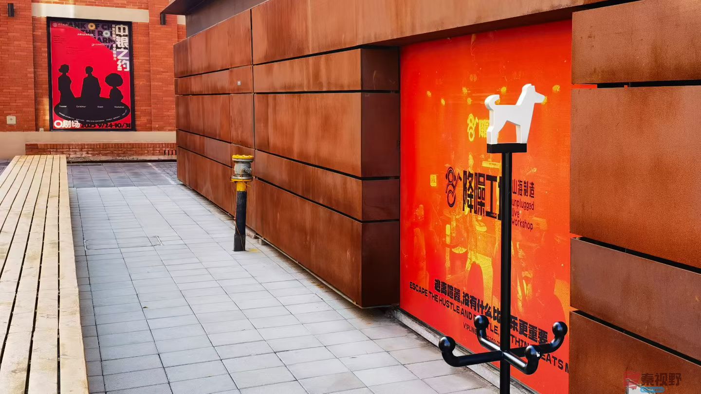 马世国20251125 (9).jpg