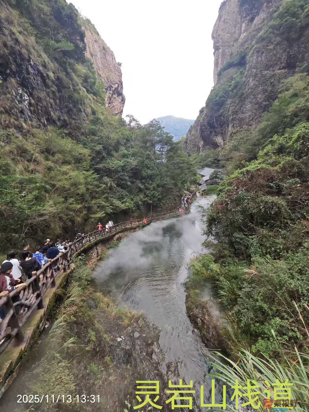 黄秦生_2025-11-28_162258_769 (2).jpg