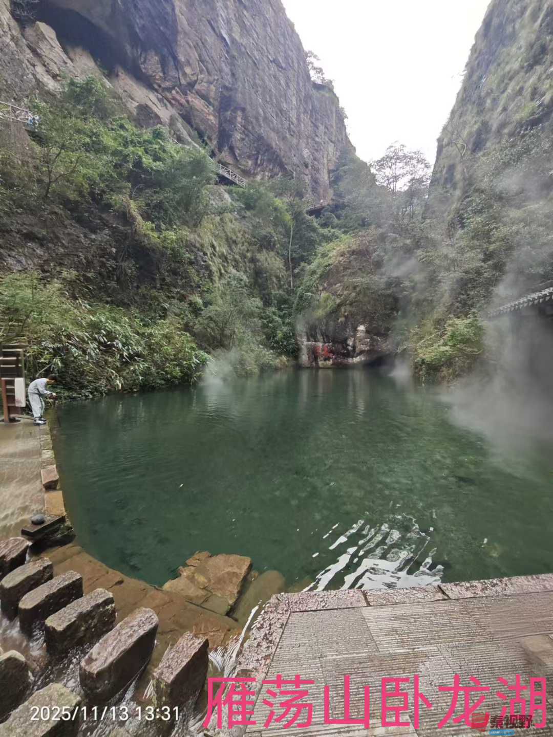 旅游纪实【摄影黄秦生】