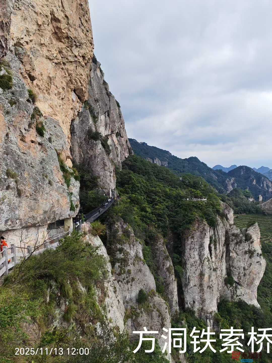 黄秦生_2025-11-28_162258_769 (4).jpg