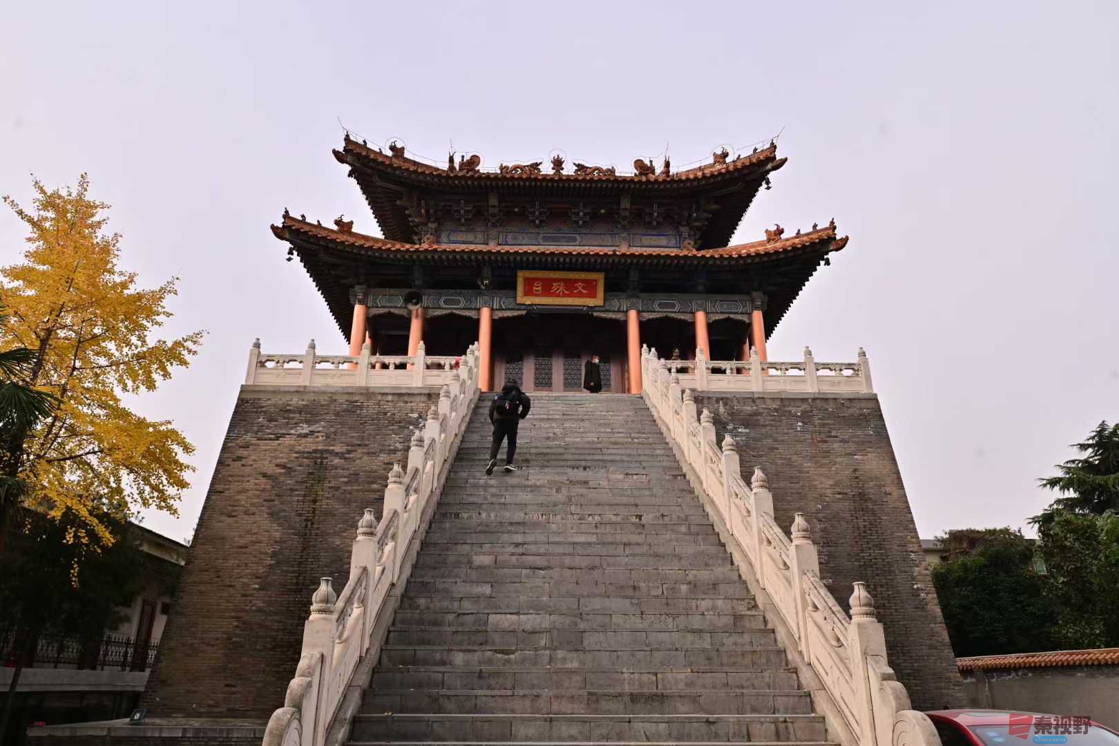 张高翔_2025-11-26_143902_990 (1).jpg