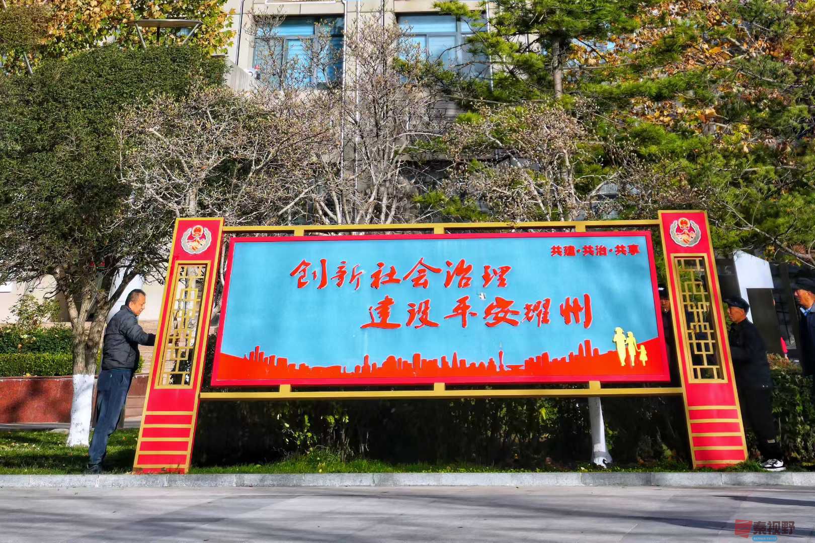 陈耀杰_2025-11-28_161800_775 (2).jpg