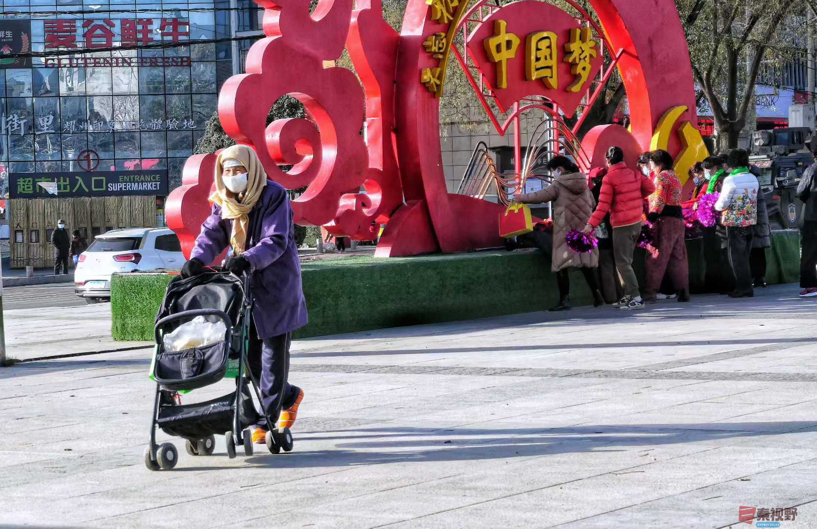 初冬的铜川耀州【摄影陈耀杰】