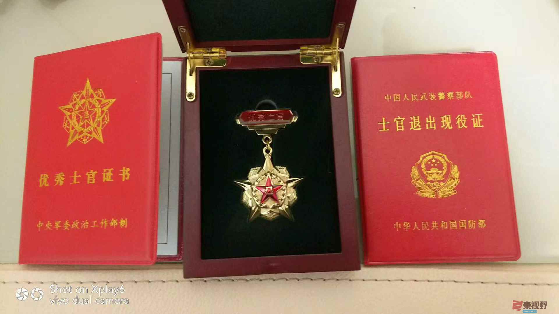 代文博_2025-11-29_221224_034 (3).jpg