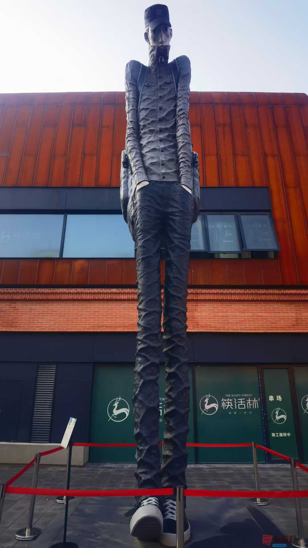 马世国_2025-12-15_085017_394 (2).jpg