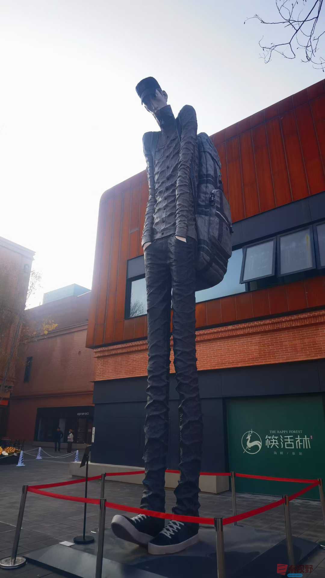 马世国_2025-12-15_085017_394 (9).jpg