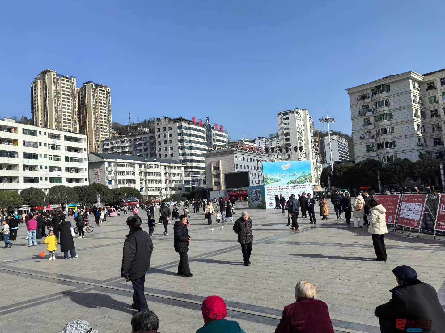 紫阳县吴宁_2025-12-14_172208_944 (8).jpg