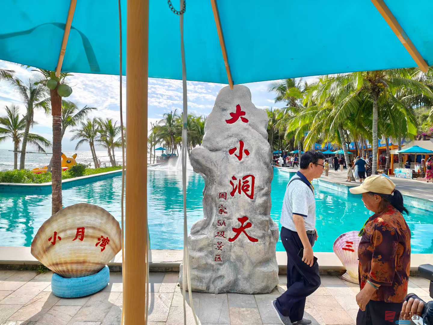 王文智_2025-12-16_102337_970 (1).jpg