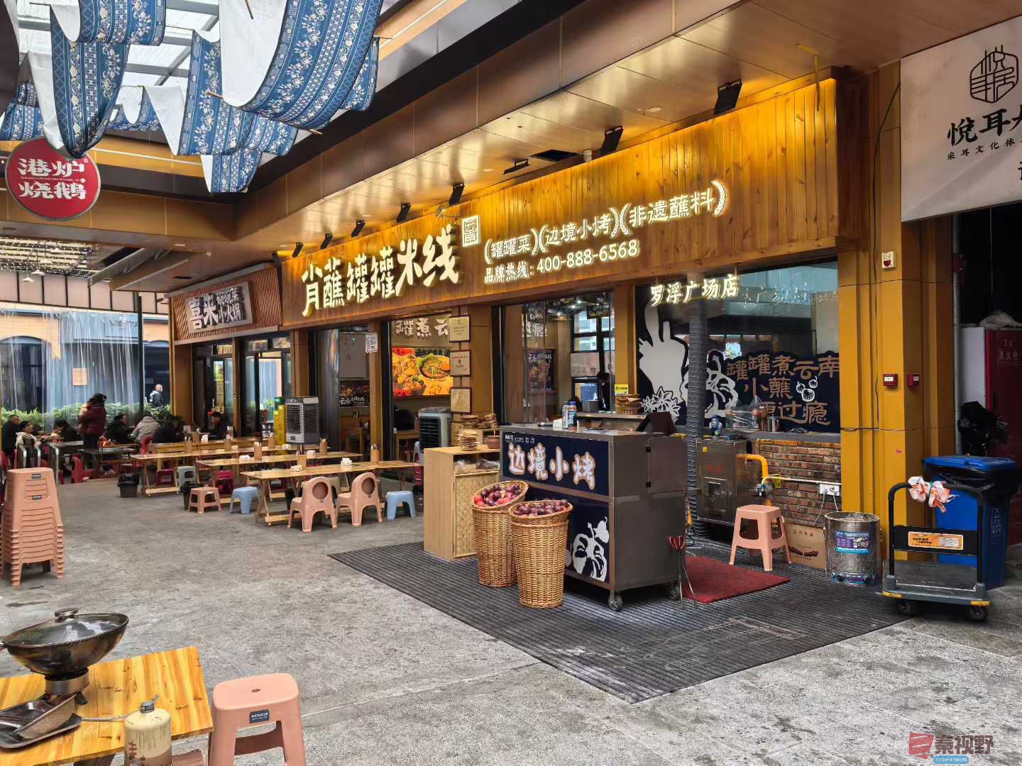 达州旅游纪实【摄影吴宁】