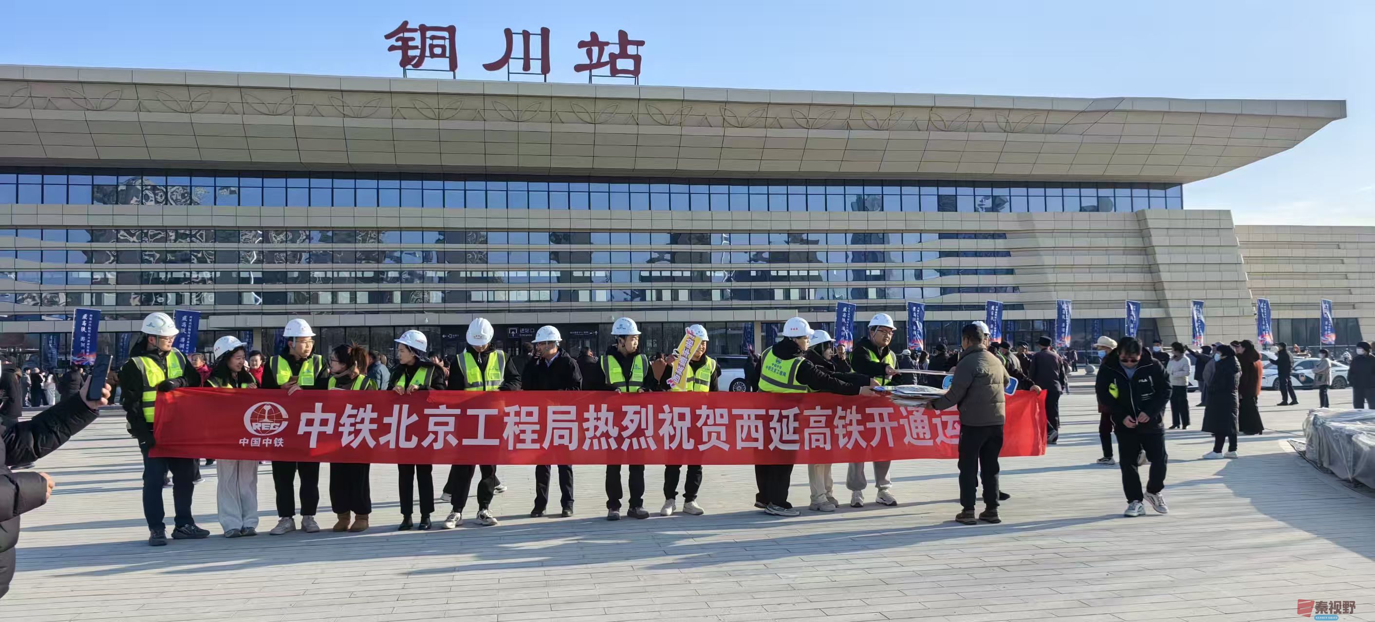 绿海雪塬_20251226200521_3537_104 (5).jpg