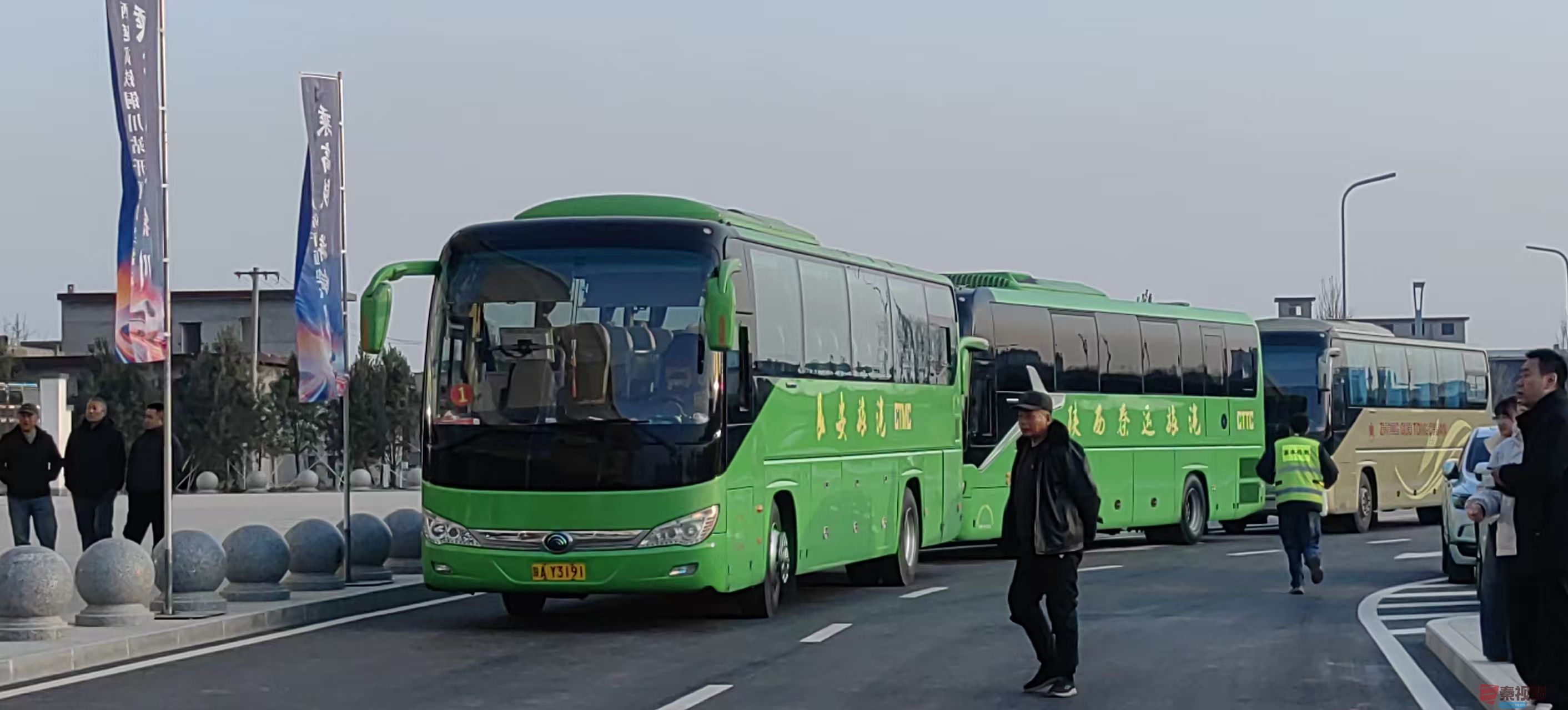 绿海雪塬_20251226200826_3546_104 (1).jpg