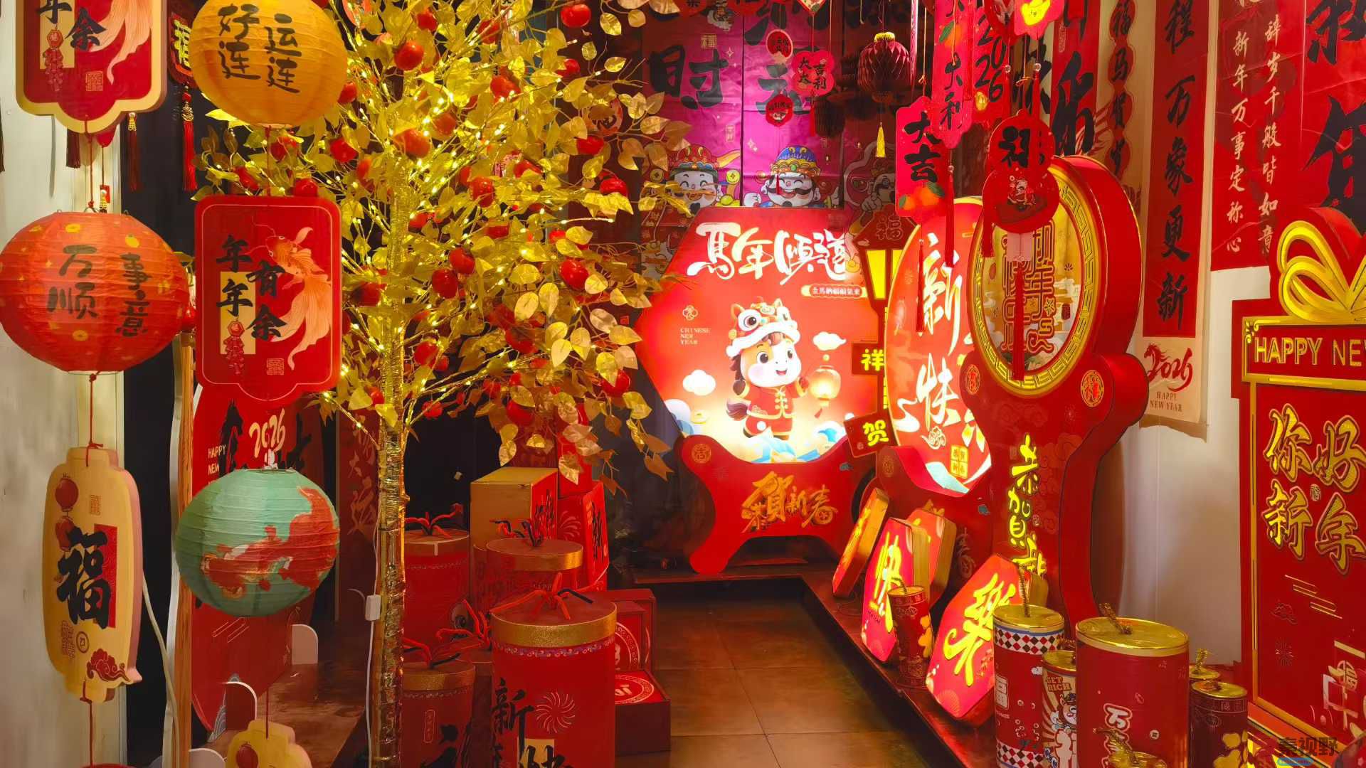 马世国_2026-02-13_171505_458 (5).jpg