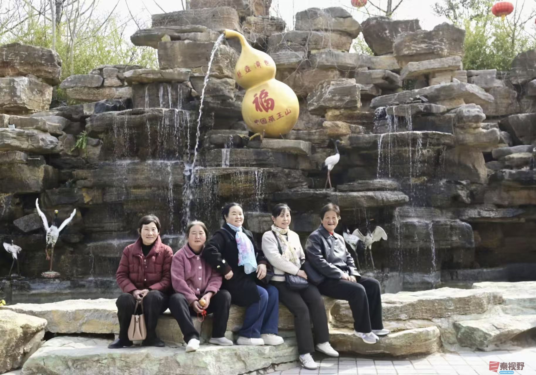 铜川药王山【摄影冯均仓】