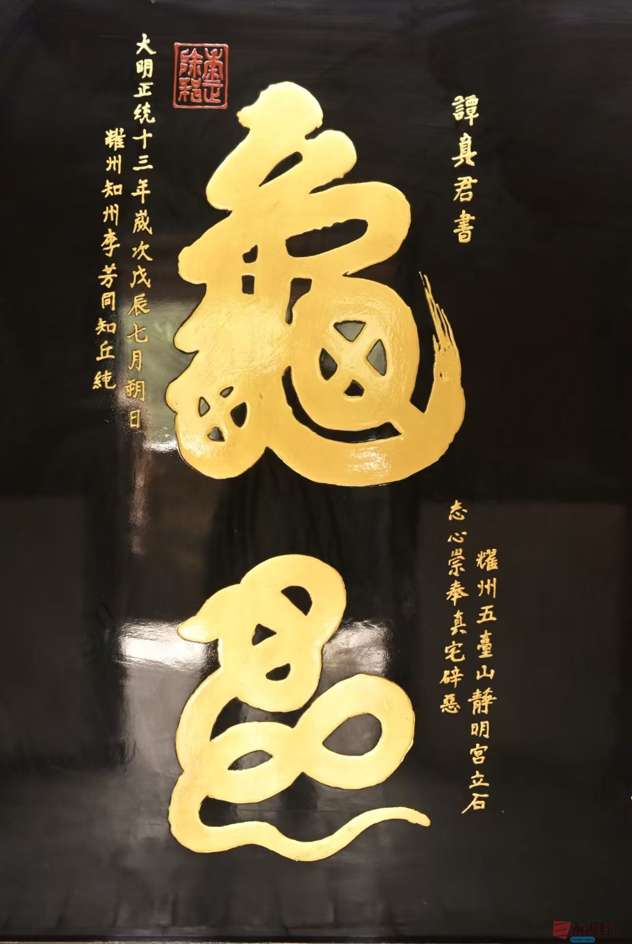 冯均仓_20260320074045_4480_47 (6).jpg