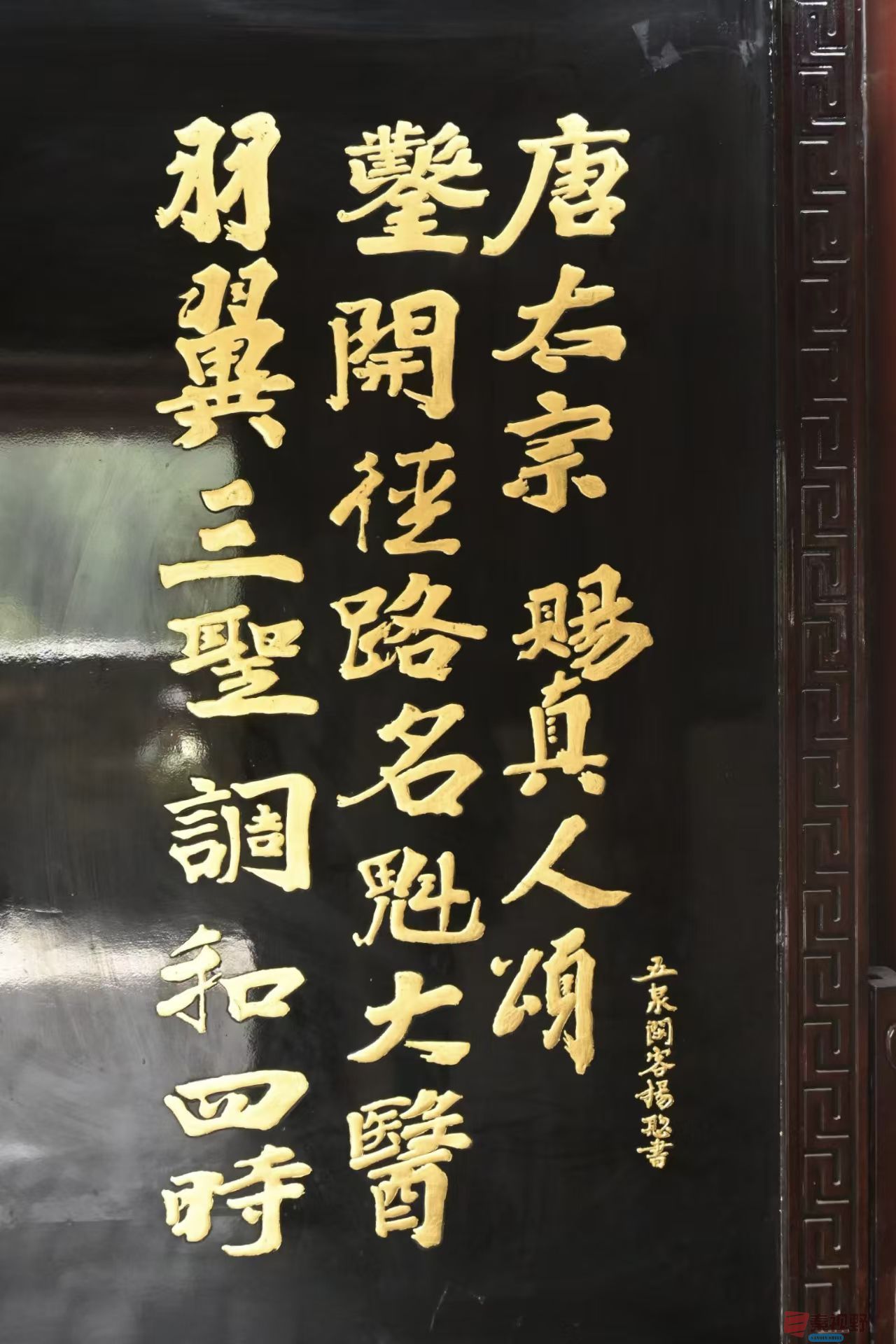 冯均仓_20260320074045_4480_47 (5).jpg